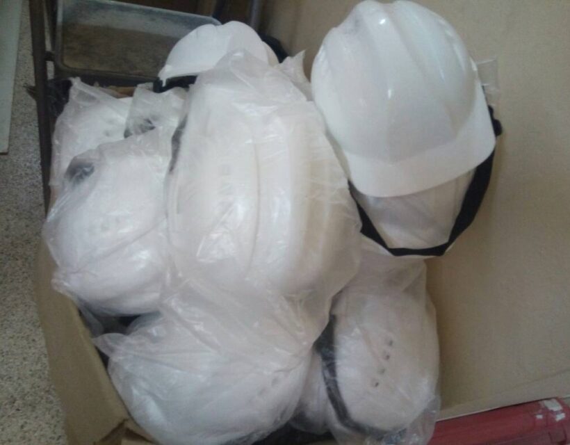 IMG-20180423-WA0007 IMG-20180423-WA0007